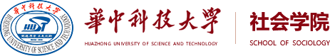 永利23411集团